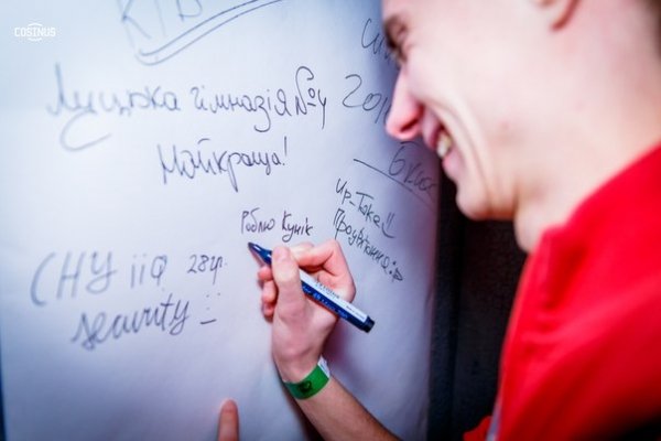 «Old School Party» в луцькому клубі. ФОТО