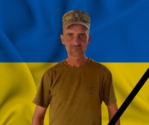 На війні з російськими окупантами загинув Герой з Волині Володимир Риковський 