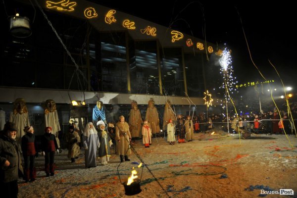 «Різдво у Луцьку»: вражаюче театральне дійство від гостей зі Львова