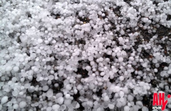 Крим засипало градом. ФОТО
