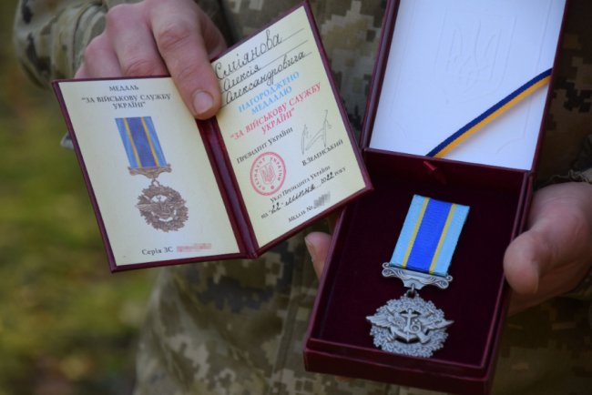 Прикордонник Волинського загону отримав державну нагороду