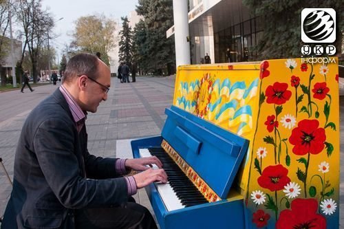 Піаніст-«екстреміст» виступив у Дніпропетровську. Фото