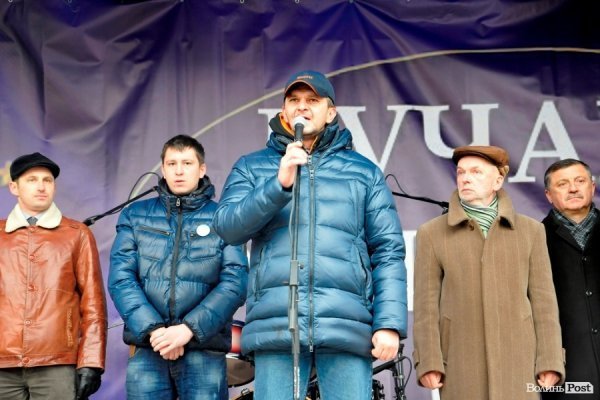 Віче на луцькому Майдані. ФОТО