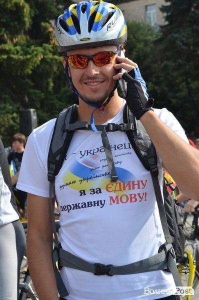 У Луцьку відбувся півтисячний велопробіг за Незалежність. ФОТО