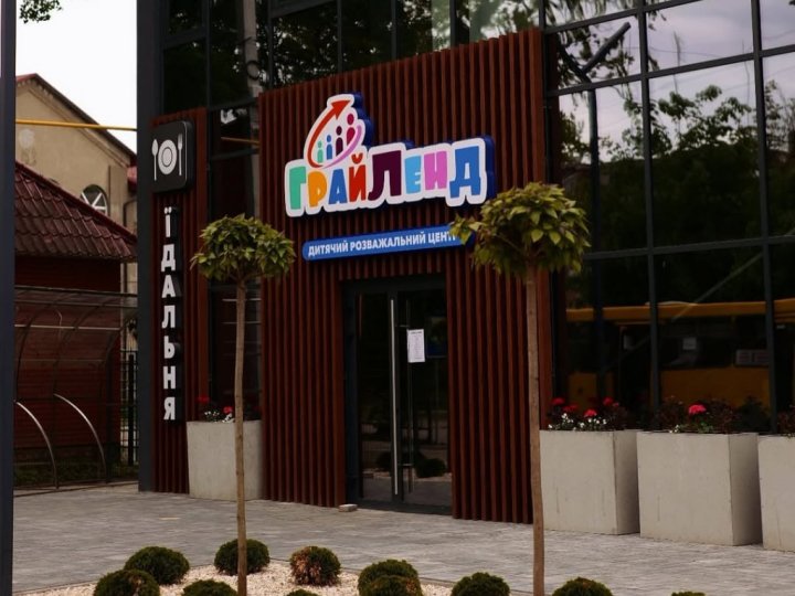 У Ківерцях відкрили сучасний розважальний центр. ФОТО