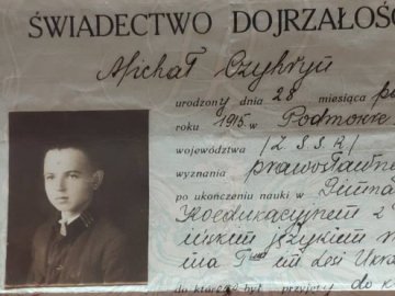 До Луцька з Австралії передали цінний архів видатного волинянина