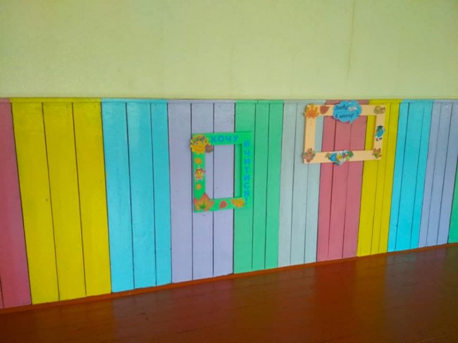 У волинському селі оновили школу. ФОТО