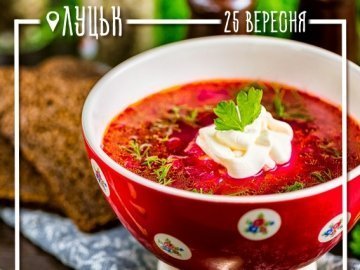 «Фестиваль національної кухні» в Луцьку: програма заходів. ФОТО