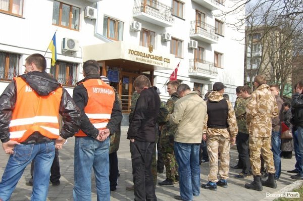 «Самооборона» Волині навідалася до Господарського суду. ФОТО