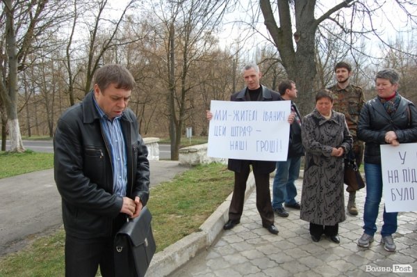 Крайній зліва - Володимир Бойко