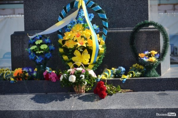 У Луцьку вшанували першого Президента України. ФОТО 