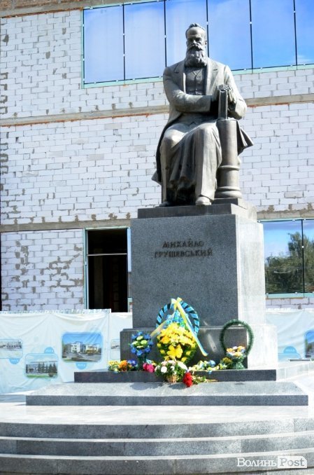 У Луцьку вшанували першого Президента України. ФОТО 