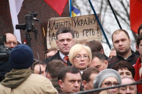 У Києві розпочалася акція опозиції. ФОТО