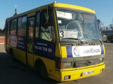 Як із Луцька сьогодні курсуватимуть автобуси до кладовища у Гаразджі. ГРАФІК