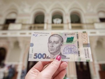 Як самостійно виявити підроблені гроші: порада українцям