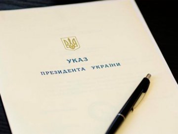 Президент призначив стипендію волинській артистці