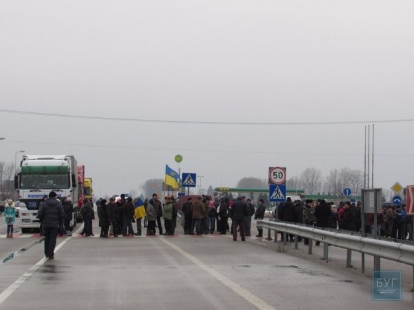 Проти адміністративної реформи протестували на Волині. ФОТО