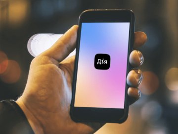 Ксерокопії – у минулому: у додатку «Дія» з'явиться нова можливість