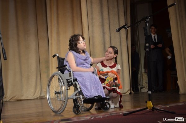 У Луцьку особливі люди демонстрували свої таланти.ФОТО