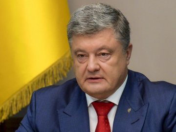 На Волинь приїде Порошенко