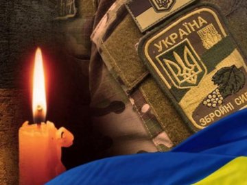 У громаді на Волині – п'ятиденна  жалоба через загибель двох воїнів