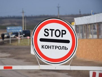Сьогодні в Україні припиняє свою дію воєнний стан