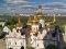 Суд відмовився лишати монастир УПЦ МП у Києво-Печерській Лаврі