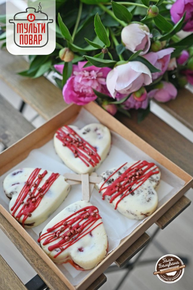 Співвласник «Галі Балуваної» запустив власний бренд з виробництва десертів* 