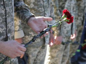 Україна повернула тіла ще 17 загиблих військових