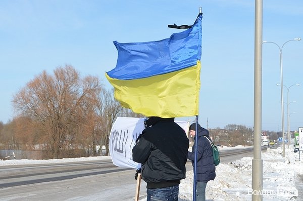 У Луцьку пікетували «Епіцентр». ФОТО