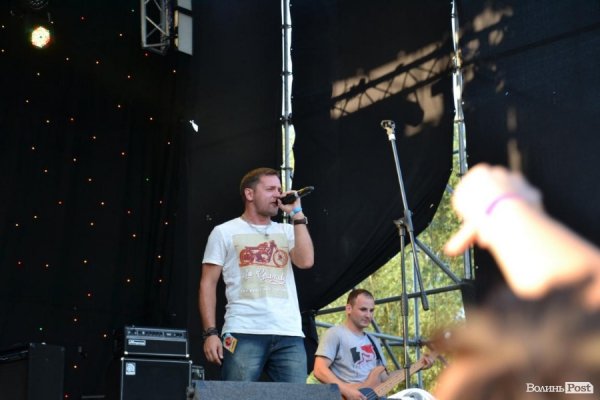 БАНДЕРШТАТ. Наживо. ТЕКСТ. ФОТО. День перший