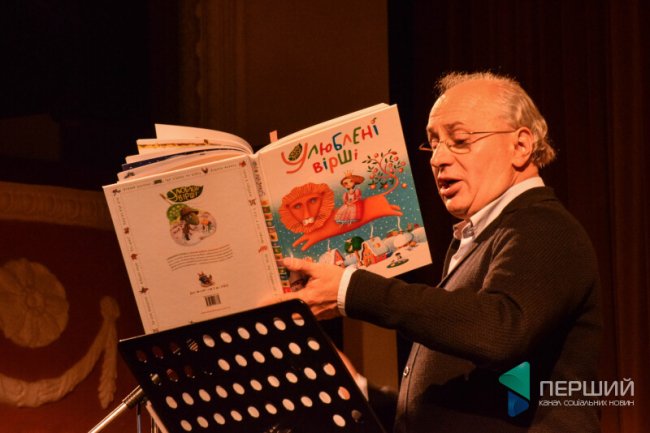 Про вірші, політику і сни: на «Фронтеру» у Луцьк завітав Іван Малкович