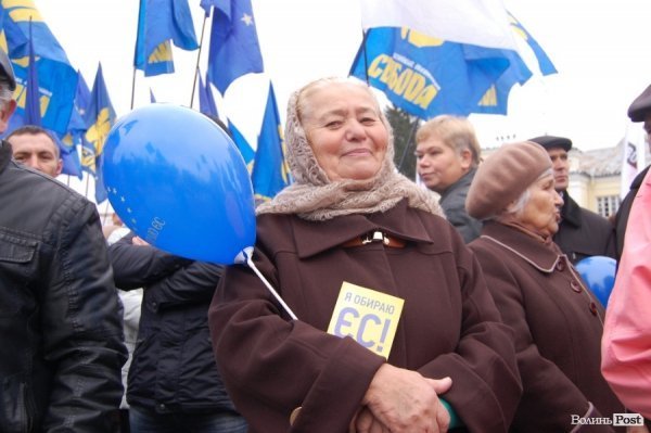 У Луцьку відбувся Євромітинг. ФОТО