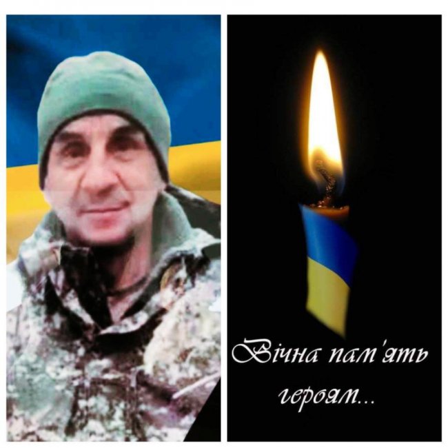 На війні з окупантами загинув Герой з Волині Микола Місько