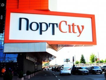 У «ПортCity» – знижки вихідного дня*