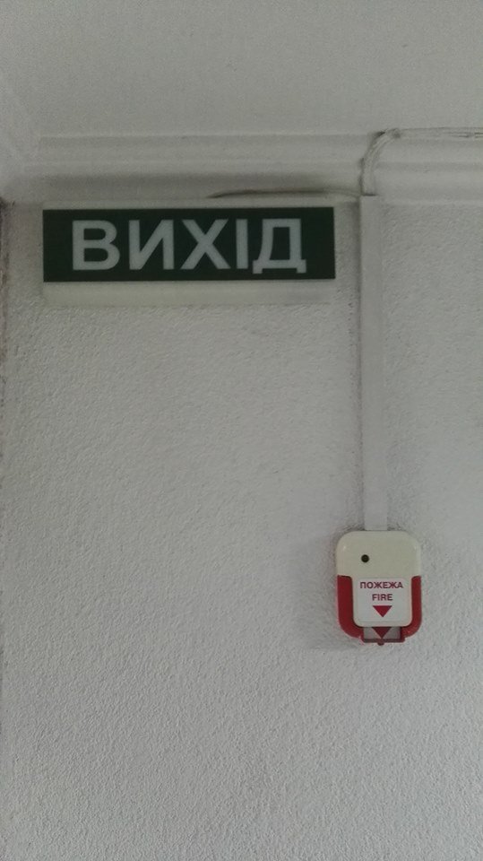 У Ковелі закривається комп'ютерний клуб, на який скаржилися, - Кошарук