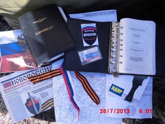 На Луганщині «накрили» штаб бойовиків, які слідкували за літаками. ВІДЕО