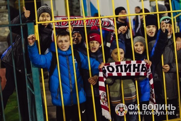 Емоції матчу «Волинь» - «Говерла». ФОТО