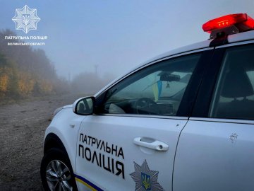На Волині прогнозують сильний туман: поліція благає бути обачними