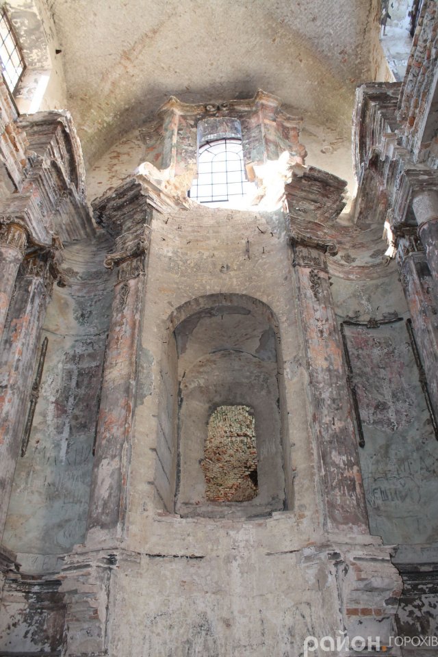 Вражаюча висота