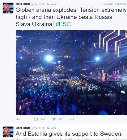 «Ти чуєш, Путін?»: європейці підтримали Україну 