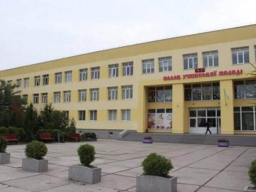 У Палаці учнівської молоді у Луцьку незаконно взяли в оренду приміщення