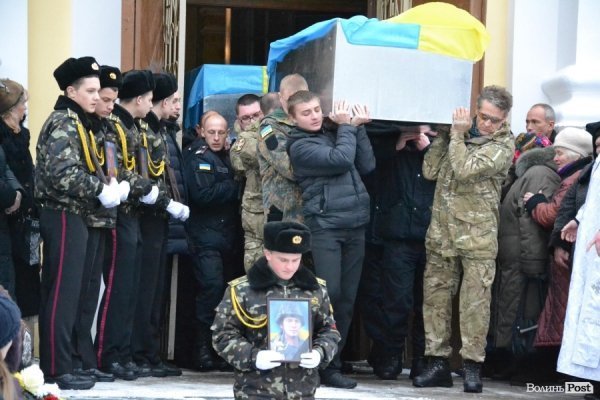 У Луцьку вшанували полеглих на Сході бійців роти «Світязь». ФОТО