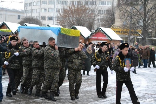 У Луцьку вшанували полеглих на Сході бійців роти «Світязь». ФОТО