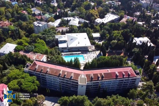 Суд арештував нерухомість Царьова на пів мільярда