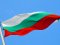 Болгарія таємно передавала Україні тисячі тонн зброї 