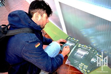 У Луцьку націоналістів вчили битися. ФОТО