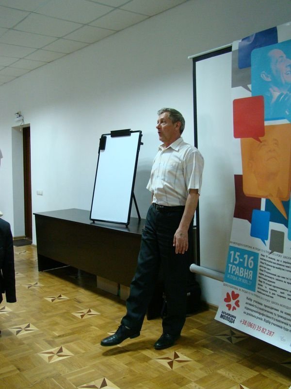 У Луцьку «закрилася» школа політиків