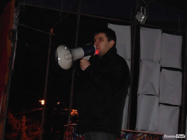 Лучани вийшли на протест. ФОТО