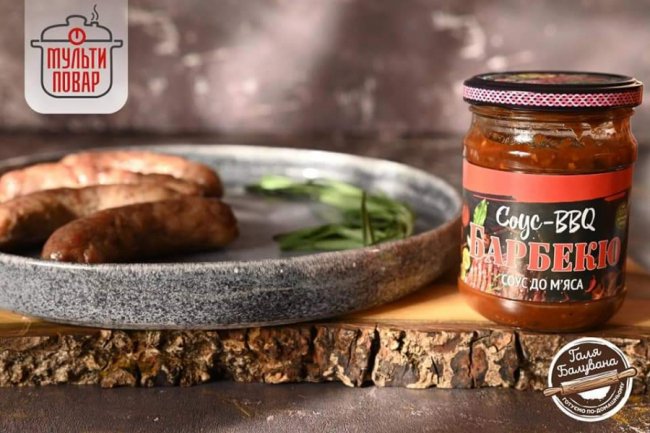 Вдома як в ресторані: новорічний стіл без клопоту від «Галі Балуваної». МЕНЮ і ЦІНИ*  